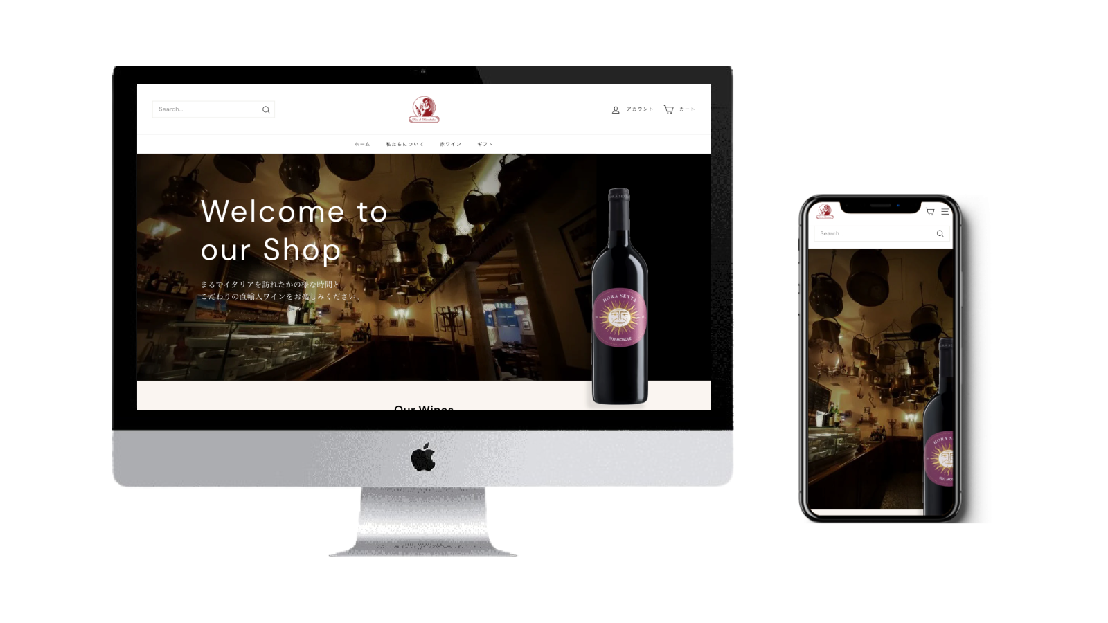 vini di barababaoオンラインショップ