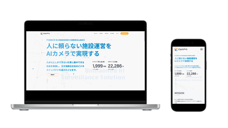 株式会社OptFit様